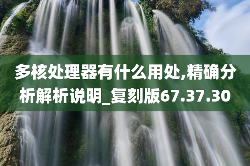 生活 第345页