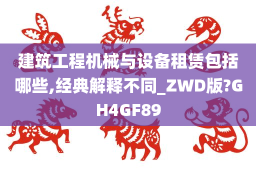 文化 第407页