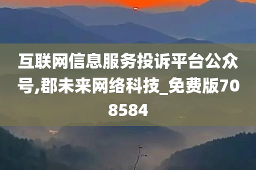 经济 第395页