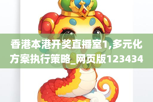 经济 第37页