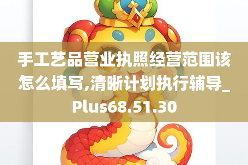 科技 第414页